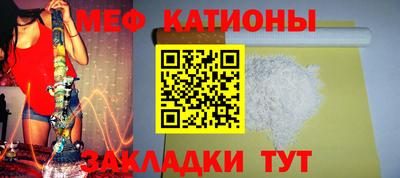 MDMA Коммунар