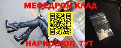 MDMA Коммунар