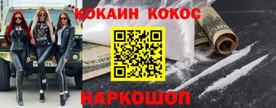 трава Конаково