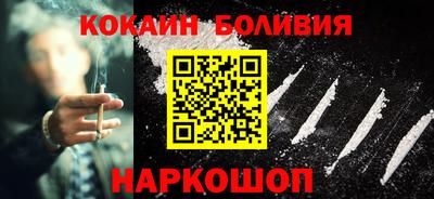 хмурый Краснокаменск