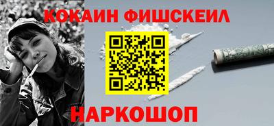 трава Конаково