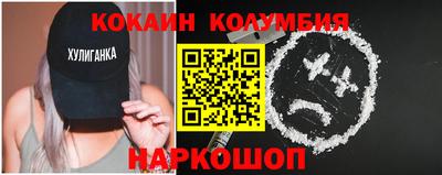 MDMA Коммунар