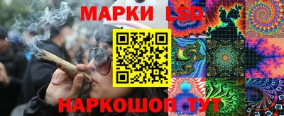 хмурый Краснокаменск