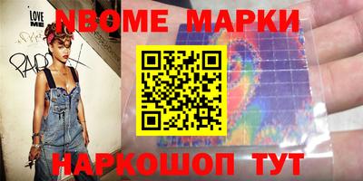 хмурый Краснокаменск