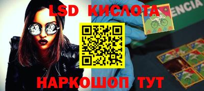хмурый Краснокаменск