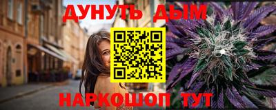 MDMA Коммунар