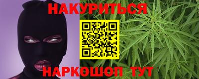 Альфа ПВП Комсомольск-на-Амуре