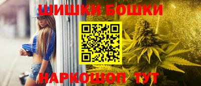 соль ск Краснодар