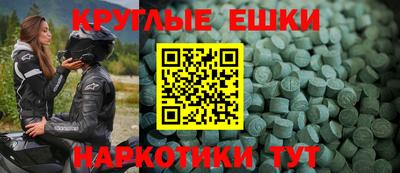 хмурый Краснокаменск