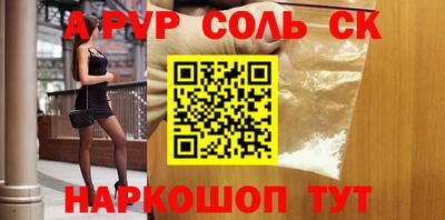MDMA Коммунар