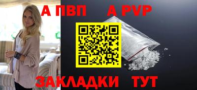 MDMA Коммунар