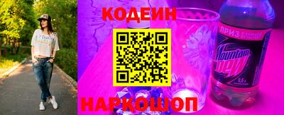 трава Конаково