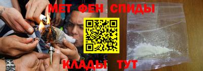 соль ск Краснодар