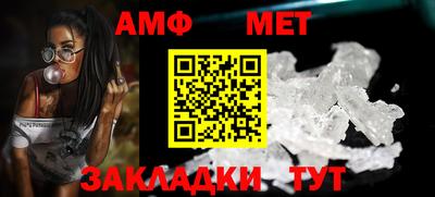 MDMA Коммунар