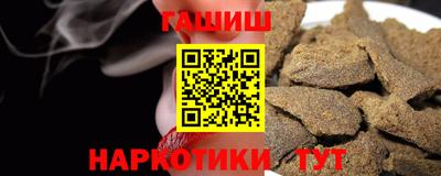 MDMA Коммунар