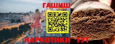трава Конаково
