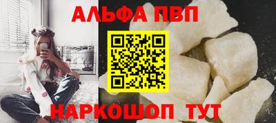 трава Конаково