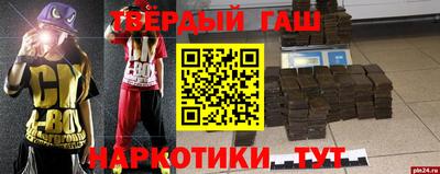 MDMA Коммунар